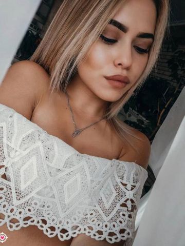 Фатима